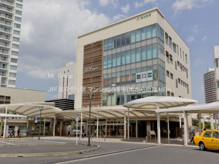 ���ӊ� �w 480m JR�u������v�w