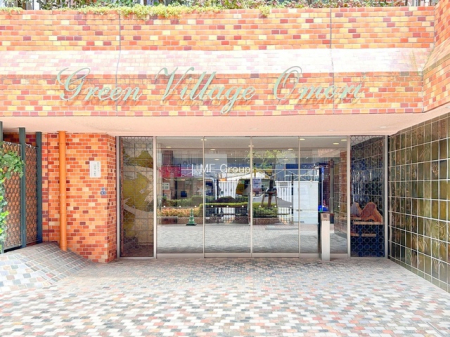 �G���g�����X -