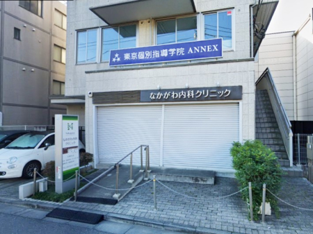 ���ӊ� �a�@ 300m �Ȃ�������ȃN���j�b�N