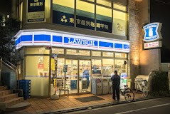 ���ӊ� �R���r�j 170m ���[�\�� ���䑐�w�O�X