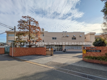 ���ӊ� ���w�Z 320m �����q�s���R�ؓ����w�Z