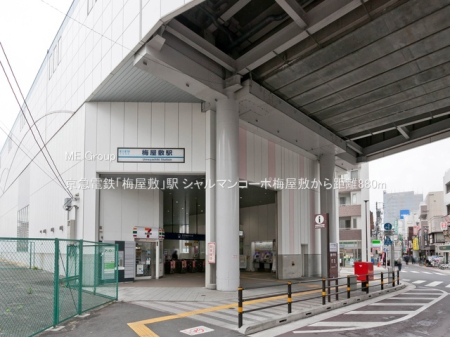 ���ӊ� �w 880m ���}�d�S�u�~���~�v�w