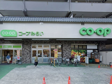 ���ӊ� �X�[�p�[ 200m �R�[�v�݂炢 �R�[�v�����X