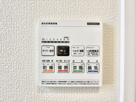 ���̑����� �g�[�E���C�E�����E�����ƂP��łS�����􂷂���K�ݔ��ł��B