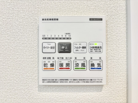 ���̑����� �g�[�E���C�E�����E�����ƂP��łS�����􂷂���K�ݔ��ł��B