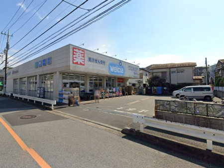 ���ӊ� �h���b�O�X�g�A 1000m �E�G���V�A�n�k���X