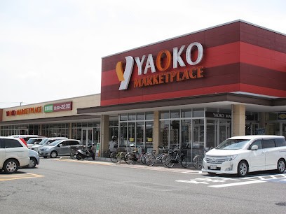 ���ӊ� �X�[�p�[ 1600m ���I�R�[ ���������X