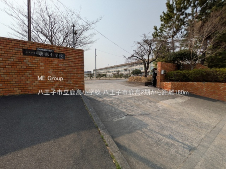 ���ӊ� ���w�Z 180m �����q�s���������w�Z