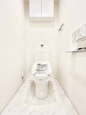 �g�C�� �g�C���͉������@�\�t��