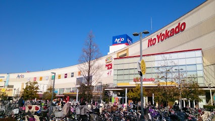 ���ӊ� �V���b�s���O�Z���^�[ 200m �C�g�[���[�J�h�[ �A���I�T�L�X