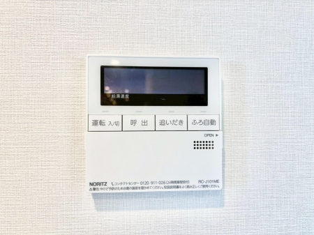 ���̑����� �����탊���R���ŉƎ����X���[�Y�ɁB