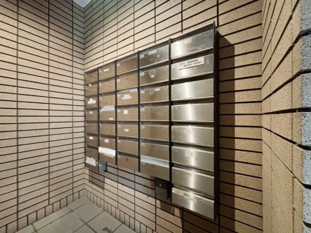 ���̑� �J�ɔG�ꂸ�ɗX�֕����󂯎��܂��B