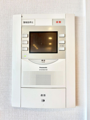 ���̑����� �h�ƁE�Z�L�����e�B�ʂɂ��z�����Ă��Ĉ��S�ł���  