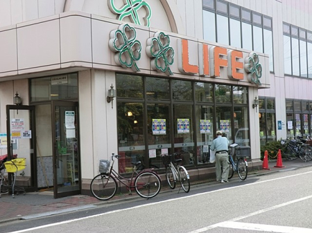 ���ӊ� �X�[�p�[ 500m ���C�t�������q�X