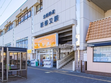 ���ӊ� �w 880m �k���S���u�V�Ė��v�w