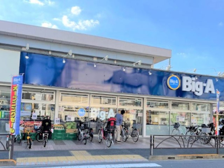 ���ӊ� �X�[�p�[ 700m �r�b�O�G�[ �����쐅���X