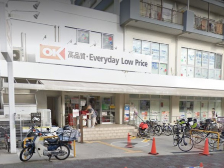 ���ӊ� �X�[�p�[ 600m �I�[�P�[ ����X