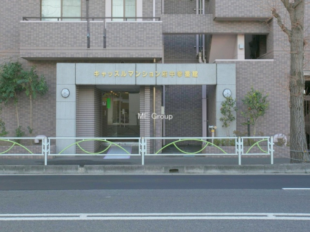 �G���g�����X -