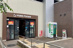 ���ӊ� �X�[�p�[ 180m ���[�N�t�[�Y �ΐ_������X