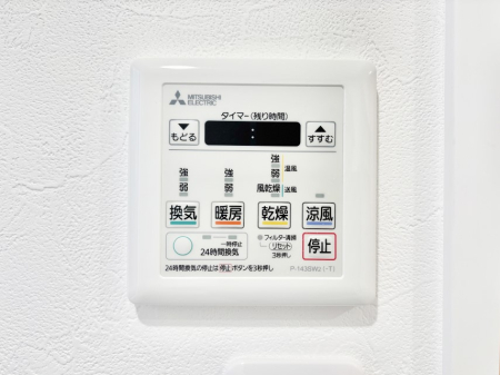 ���̑����� ���������g�[���C�����@�t���Ȃ̂ŁA���V�C���������̂���������S�I