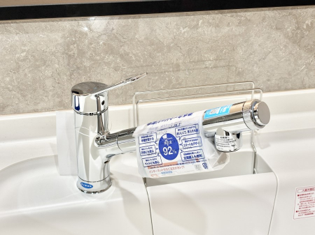 ���̑����� ���ł������Ȃ��������������B��̐����Ő������Ə򐅂��g�������B