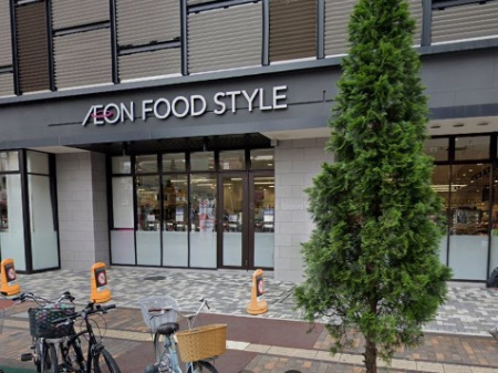 ���ӊ� �X�[�p�[ 1100m �C�I���t�[�h�X�^�C�� �����q�X