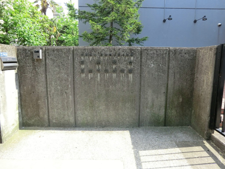 ���ӊ� �c�t���E�ۈ牀 120m �ڔ����a�c�t��