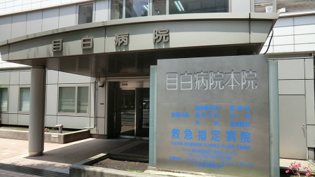 ���ӊ� �a�@ 120m �ڔ��a�@