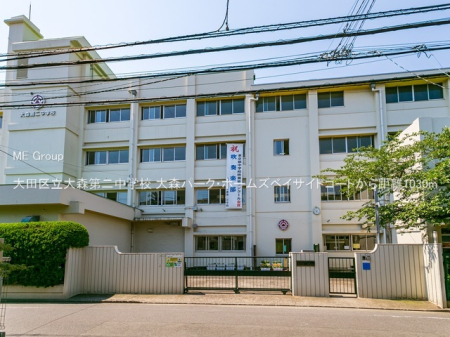 ���ӊ� ���w�Z 1030m ��c�旧��X��񒆊w�Z