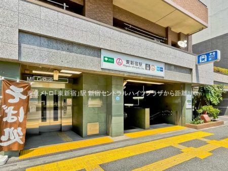 ���ӊ� �w 160m �������g���u���V�h�v�w