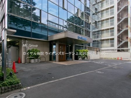 ���ӊ� �a�@ 990m ���C�����a�@