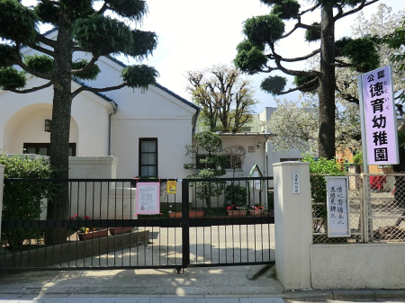 ���ӊ� �c�t���E�ۈ牀 1000m ����c�t��