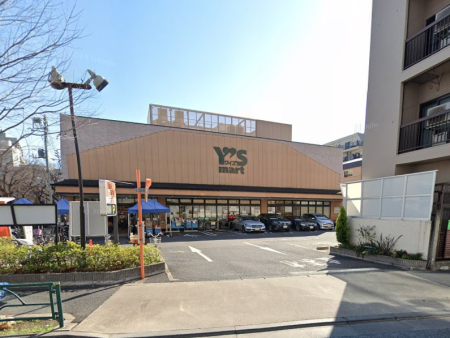 ���ӊ� �X�[�p�[ 500m ���C�Y�}�[�g ���c�n��X 