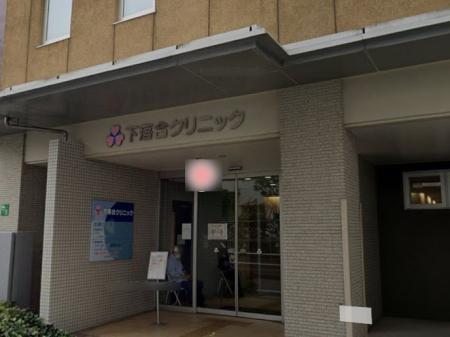 ���ӊ� �a�@ 300m �������N���j�c�N