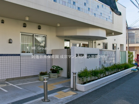 ���ӊ� �c�t���E�ۈ牀 240m �����J��ۈ牀