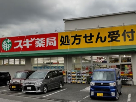 ���ӊ� �h���b�O�X�g�A 351m �X�M�h���b�O-�������h�X