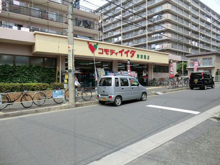 ���ӊ� �X�[�p�[ 557m �R���f�B�C�C�_�������X