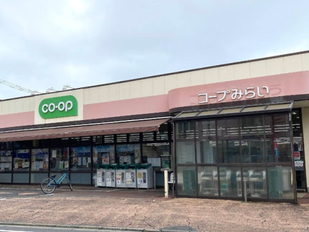 ���ӊ� �X�[�p�[ 300m �R�[�v�݂炢 �R�[�v�ٓV�ʂ�X