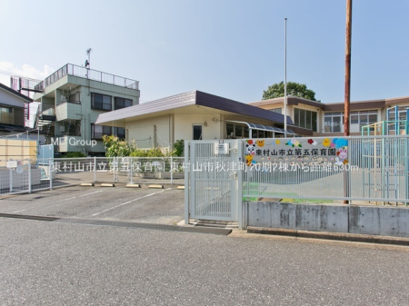 ���ӊ� �c�t���E�ۈ牀 630m �����R�s����ܕۈ牀