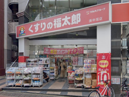 ���ӊ� �h���b�O�X�g�A 500m ������̕����Y�M�\�˓X