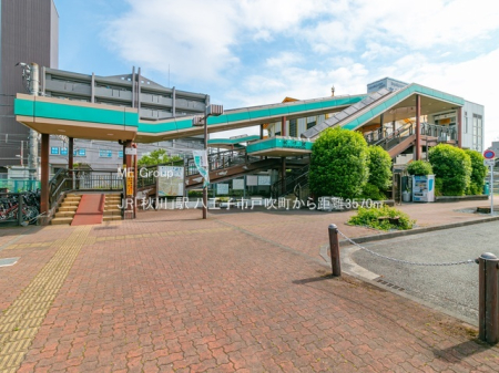 ���ӊ� �w 3570m JR�u�H��v�w