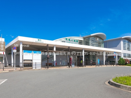 ���ӊ� �w 1280m JR�u��������v�w