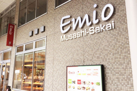 ���ӊ� �X�[�p�[ 550m Emio������