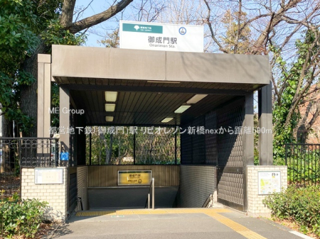 ���ӊ� �w 590m �s�c�n���S�u�䐬��v�w