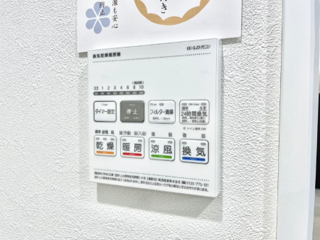 ���̑����� ���������g�[���C�����@�t���Ȃ̂ŁA���V�C���������̂���������S�I