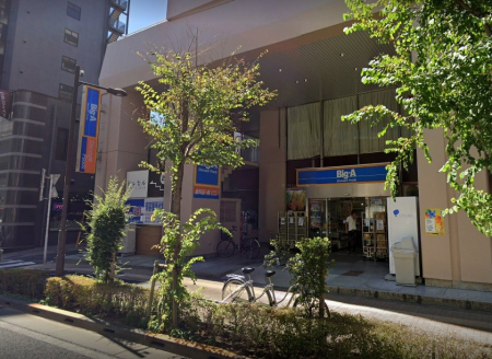 ���ӊ� �X�[�p�[ 400m �r�b�O�E�G�[�R��ʂ蒆�ے��X