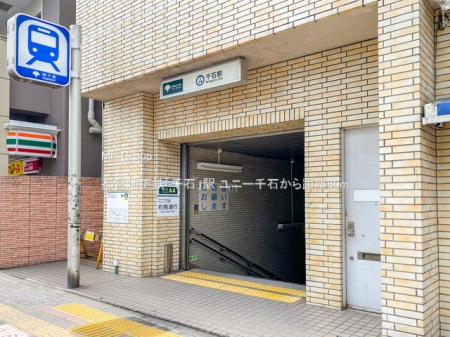 ���ӊ� �w 80m �s�c�n���S�u��΁v�w