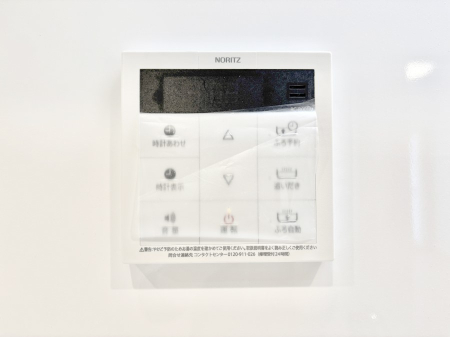 ���̑����� �����탊���R���ŉƎ����X���[�Y�ɁB