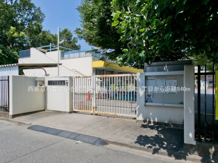 ���ӊ� �c�t���E�ۈ牀 840m �������s�����₫�ۈ牀