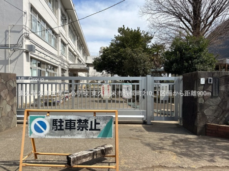 ���ӊ� ���w�Z 900m ���v���Ďs����񏬊w�Z